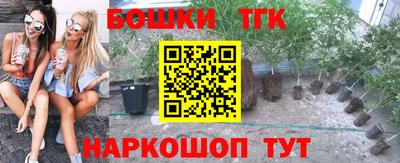 метамфетамин Среднеуральск