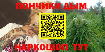 метамфетамин Среднеуральск