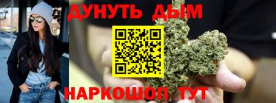 метамфетамин Среднеуральск
