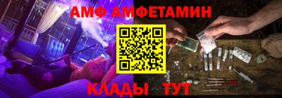 марихуана Старая Купавна