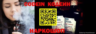 метамфетамин Среднеуральск